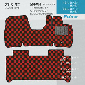 y{zOH V^ fJ~j tA}bg BA1A/BA2A/BA5A/BA6A Ή 2_Zbg PV[Y `FbN  J[}bg ^Cv J[ybg h~ p[c hXAbv 