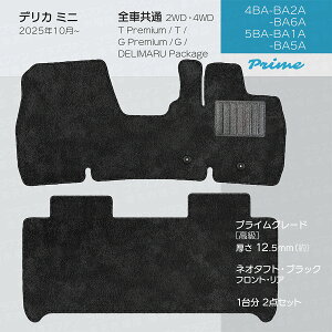 y{zOH V^ fJ~j tA}bg BA1A/BA2A/BA5A/BA6A Ή 2_Zbg PV[Y `FbN  J[}bg ^Cv J[ybg h~ p[c hXAbv 