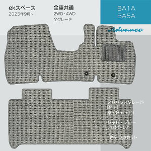 y420灚Si20%ItN[|zy{zOH V^ ekXy[X tA}bg BA1A/BA5A Ή 2_Zbg AV[Y J[}bg ^Cv J[ybg h~  SC AEg