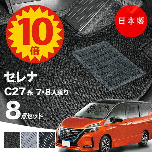 y523:59|Cg10{ő偏1000ItN[|zy{zY Zi C27n tA}bg C27/GC27/GFC27 Ή 8_Zbg AV[Y J[}bg ^Cv J[ybg h~  