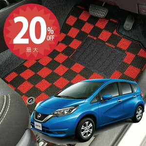 y420灚Si20%ItN[|zy{zY m[g E12 tA}bg E12/NE12 Ή 5_Zbg PV[Y `FbN  J[}bg ^Cv J[ybg h~  SC