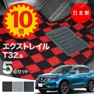 y1023:59܂P10{Xɍő偏1000ItCPzy{zY GNXgC T32 5l tA}bg T32/NT32/HT32/HNT32 Ή 5_ZbgPV[Y `FbN  J[}bg ^Cv J[y