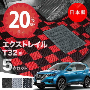 y2020灚Si20%ItN[|zy{zY GNXgC T32 5l tA}bg T32/NT32/HT32/HNT32 Ή 5_ZbgPV[Y `FbN  J[}bg ^Cv J[ybg 