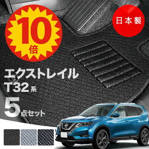 y1023:59܂P10{Xɍő偏1000ItCPzy{zY GNXgC T32 5l tA}bg T32/NT32/HT32/HNT32 Ή 5_Zbg AV[Y J[}bg ^Cv J[ybg h~ 