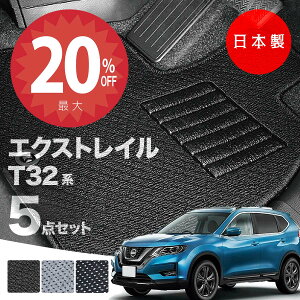 y420灚Si20%ItN[|zy{zY GNXgC T32 5l tA}bg T32/NT32/HT32/HNT32 Ή 5_Zbg AV[Y J[}bg ^Cv J[ybg h~ 