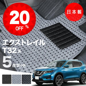 y2020灚Si20%ItN[|zy{zY GNXgC T32 5l tA}bg T32/NT32/HT32/HNT3 2Ή 5_Zbg AV[Y J[}bg ^Cv J[ybg h~ 