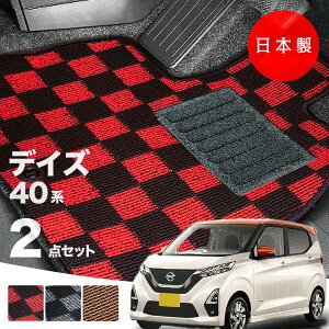 y{zY fCY B43W tA}bg B43W/B44W/B45W/B46W/B47W/B48W Ή 2_Zbg PV[Y `FbN  J[}bg ^Cv J[ybg h~  SC AEgbg L