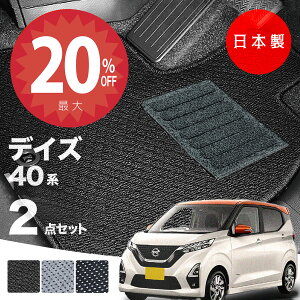 y420灚Si20%ItN[|zy{zY fCY B43W tA}bg B43W/B44W/B45W/B46W/B47W/B48W Ή 2_Zbg AV[Y J[}bg ^Cv J[ybg h~  SC 