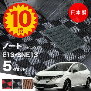 y523:59܂P10{ő偏1000ItCPzy{zY V^ m[g tA}bg E13 SNE13 Ή 5_Zbg PV[Y `FbN  J[}bg ^Cv J[ybg h~  