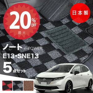 y420灚Si20%ItN[|zy{zY V^ m[g tA}bg E13 SNE13 Ή 5_Zbg PV[Y `FbN  J[}bg ^Cv J[ybg h~  