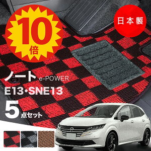 y523:59|Cg10{ő偏1000ItN[|zy{zY V^ m[g tA}bg E13/SNE13 Ή 5_Zbg PV[Y `FbN  J[}bg ^Cv J[ybg h~ 