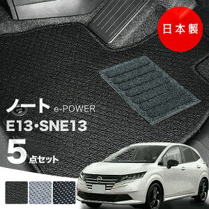 y{zY V^ m[g tA}bg E13/SNE13 Ή 5_Zbg AV[Y J[}bg ^Cv J[ybg h~  SC AEgbg Lv