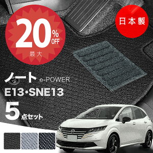 y420灚Si20%ItN[|zy{zY V^ m[g tA}bg E13/SNE13 Ή 5_Zbg AV[Y J[}bg ^Cv J[ybg h~  SC AEgbg