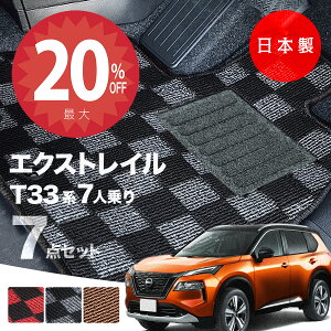 y420灚Si20%ItN[|zy{zY V^ GNXgC T33 7l 3V[g tA}bg T33/SNT33 Ή 7_Zbg PV[Y `FbN  J[}bg ^Cv J[