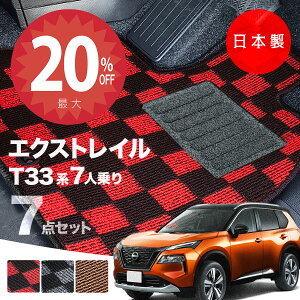 y420灚Si20%ItN[|zy{zY V^ GNXgC T33 7l 3V[g tA}bg T33/SNT33 Ή 7_Zbg PV[Y `FbN  J[}bg ^Cv J[