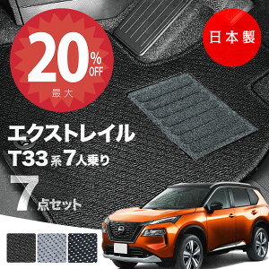 y420灚Si20%ItN[|zy{zY V^ GNXgC T33 7l 3V[g tA}bg T33/SNT33 Ή 7_Zbg AV[Y J[}bg ^Cv J[ybg h~ 