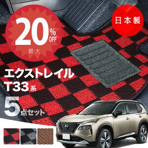 y420灚Si20%ItN[|zy{zY V^ GNXgC T33 5l tA}bg T33/SNT33 Ή 5_Zbg PV[Y `FbN  J[}bg ^Cv J[ybg 