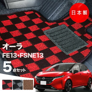 y{zY I[ tA}bg FE13/FSNE13 5_Zbg 5_Zbg PV[Y `FbN  J[}bg ^Cv J[ybg h~  SC AEgbg Lv