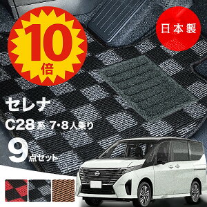 y523:59|Cg10{ő偏1000ItN[|zy{zY V^ Zi C28n 7/8l tA}bge-POWER e-4ORCE C28/NC28/FC28/FNC28/GC28/GFC28/SNC28/SFNC28 Ή PV[Y `FbN  J[