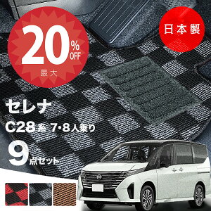 y420灚Si20%ItN[|zy{zY V^ Zi C28n 7/8l tA}bge-POWER e-4ORCE C28/NC28/FC28/FNC28/GC28/GFC28/SNC28/SFNC28 Ή PV[Y `FbN  J[}bg 