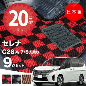 y420灚Si20%ItN[|zy{zY V^ Zi C28n 7/8l tA}bge-POWER e-4ORCE C28/NC28/FC28/FNC28/GC28/GFC28/SNC28/SFNC28 Ή AV[Y J[}bg ^Cv J[ybg