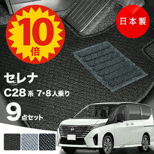 y523:59|Cg10{ő偏1000ItN[|zy{zY V^ Zi C28n 7/8l tA}bge-POWER e-4ORCE C28/NC28/FC28/FNC28/GC28/GFC28/SNC28/SFNC28 Ή AV[Y J[}bg ^C