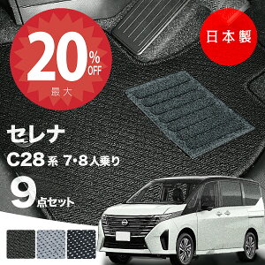 y1920灚Si20%ItN[|zy{zY V^ Zi C28n 7/8l tA}bge-POWER e-4ORCE C28/NC28/FC28/FNC28/GC28/GFC28/SNC28/SFNC28 Ή AV[Y J[}bg ^Cv J[yb
