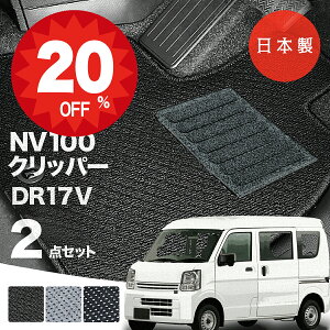 y420灚Si20%ItN[|zy{zY NV100 Nbp[ tA}bg DR17V Ή 2_Zbg AV[Y J[}bg ^Cv J[ybg h~  SC AEgb