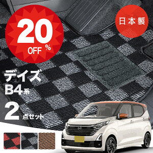 y420灚Si20%ItN[|zy{zY V^ fCY tA}bg B43W/B44W/B45W/B46W/B47W/B48WΉ 2_Zbg PV[Y `FbN  J[}bg ^Cv J[ybg `FbN