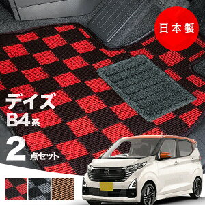 y{zY V^ fCY tA}bg B43W/B44W/B45W/B46W/B47W/B48WΉ 2_Zbg PV[Y `FbN  J[}bg ^Cv J[ybgu2022N9~sv h~ 