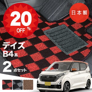 y420灚Si20%ItN[|zy{zY V^ fCY tA}bg B43W/B44W/B45W/B46W/B47W/B48WΉ 2_Zbg PV[Y `FbN  J[}bg ^Cv J[ybgu2022N9