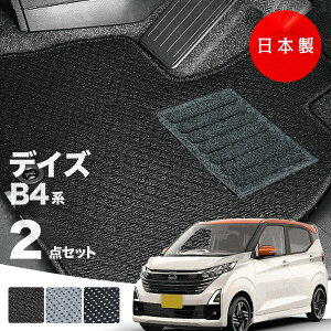 y{zY V^ fCY tA}bg B43W/B44W/B45W/B46W/B47W/B48WΉ 2_Zbg AV[Y J[}bg ^Cv J[ybgu2022N9~sv h~ 