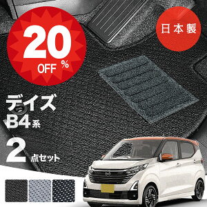 y420灚Si20%ItN[|zy{zY V^ fCY tA}bg B43W/B44W/B45W/B46W/B47W/B48WΉ 2_Zbg AV[Y J[}bg ^Cv J[ybgu2022N9~sv h