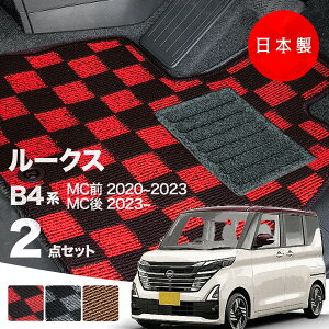 y{zY [NX tA}bg B44A/B45A/B47A/B48A Ή 2_Zbg PV[Y `FbN  J[}bg ^Cv J[ybgu2020N3~svh~ 