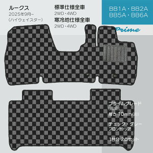 y{ztA}bg Y V^ [NX BB1A/BB2A/BB5A/BB6AΉ 2_Zbg PV[Y `FbN  J[}bg ^Cv J[ybg h~ 