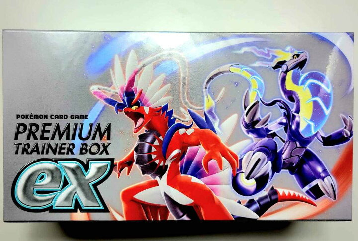 楽天市場】ポケモンカードゲーム スカーレット&バイオレット 