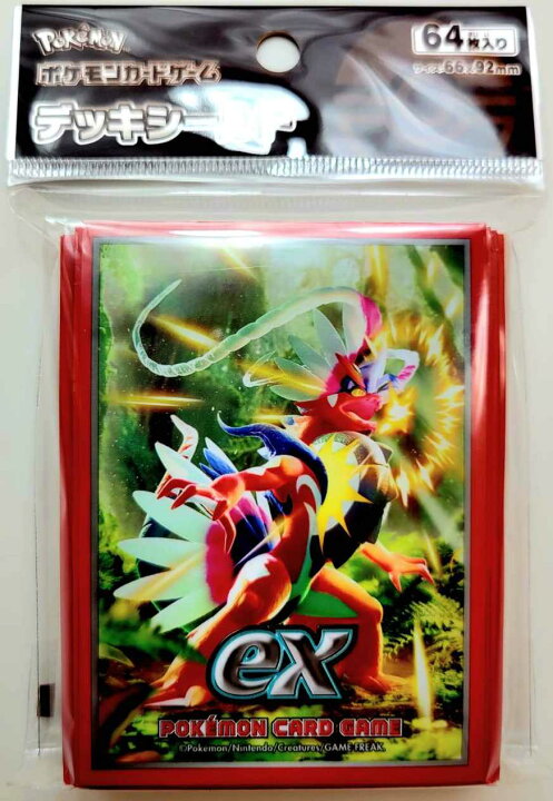 楽天市場】ポケモンカードゲーム デッキシールド コライドン : P-G-shop 