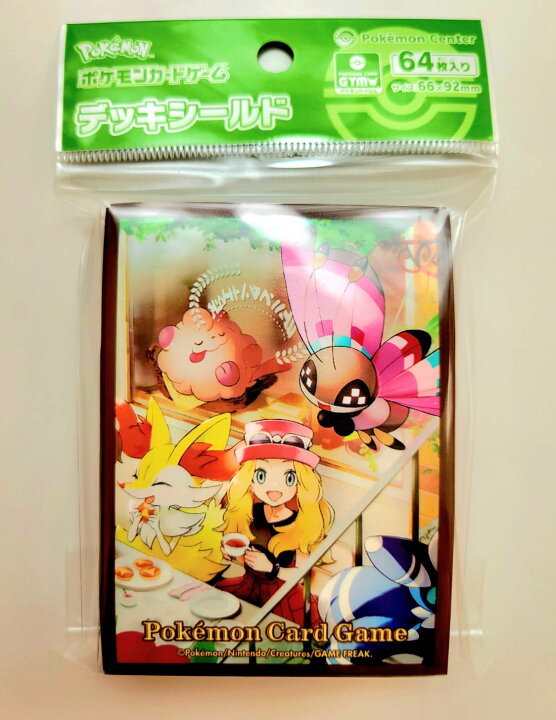 楽天市場】ポケモンカードゲーム デッキシールド セレナ : P-G-shop 