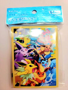 |PJ[hQ[ fbLV[h _bVIC[uCY ver.2