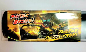 |PJ[hQ[ o[vC}bg ₭QbREK