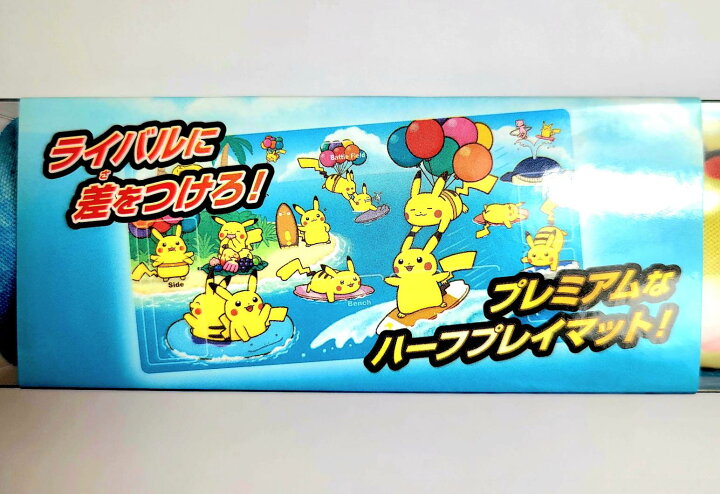 楽天市場】ポケモンセンターオリジナル ポケモンカードゲーム ラバー 