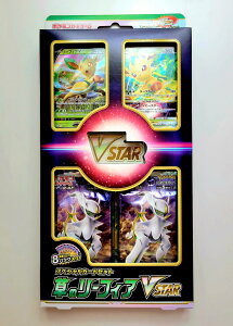 yz|PJ[hQ[ \[hV[h XyVX^[^[Zbg ̃[tBAVSTAR