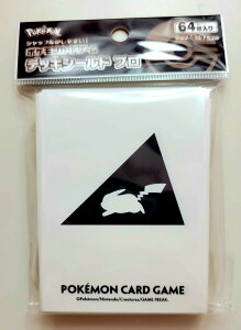 |PJ[hQ[ fbLV[hv sJ`E Ver.2