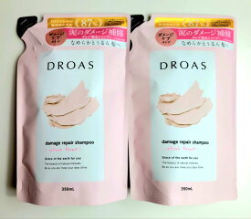 【2個セット】DROAS ドロアス ダメージリペアシャンプー 【詰め替えパウチ】350ml リフレッシュフローラルの香り