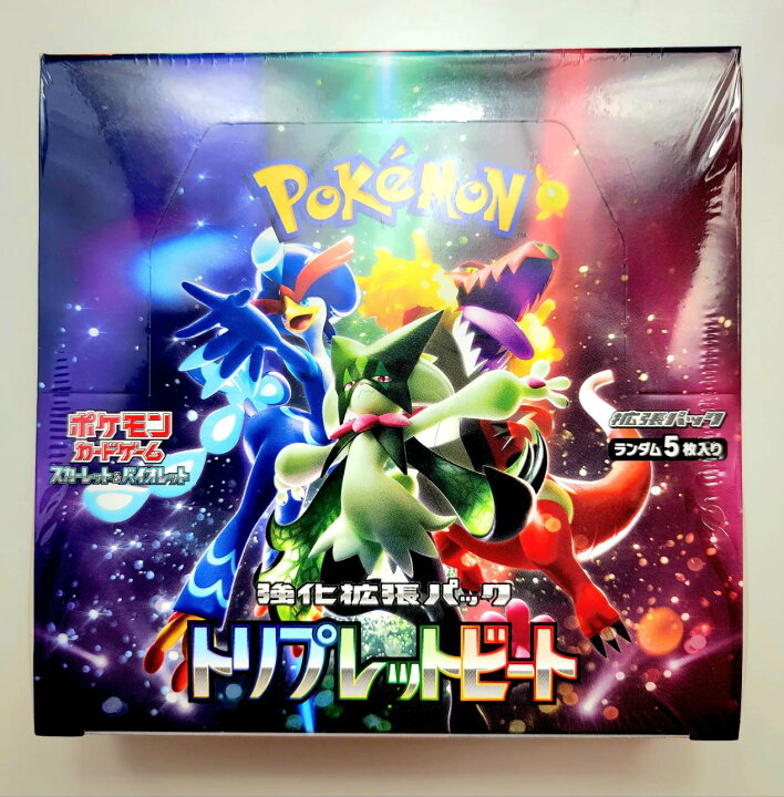 楽天市場】【シュリンク付きBOX】ポケモンカードゲーム スカーレット 