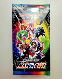 yKJ VNtz|PJ[hQ[ \[hV[h nCNXpbN VMAXNC}bNX BOX