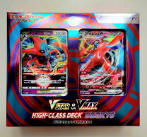 楽天市場】ポケモンカード デオキシス（ホビー）の通販
