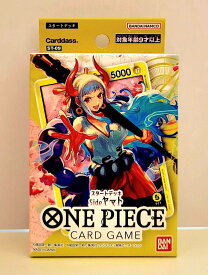 バンダイ (BANDAI) ONE PIECEカードゲーム スタートデッキ Side ヤマト【ST-9】
