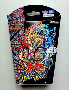 y6ZbgzDM23-SD3 fGE}X^[YTCG WINfbL vEACWE}WbN