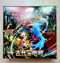 楽天市場】ポケモンカード 古代の咆哮 boxの通販